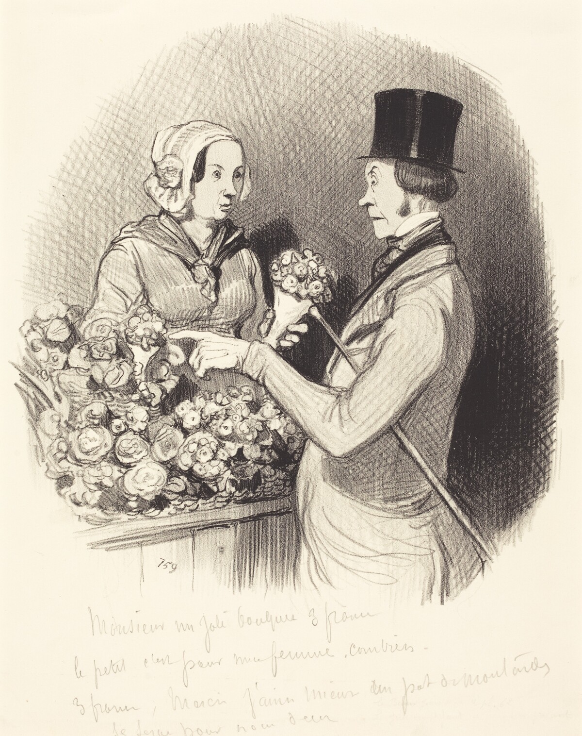 Le Jour ou il faut se montrer galant by Honoré Daumier