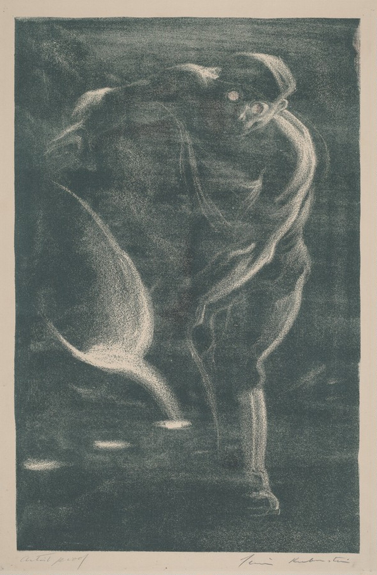 Untitled (Copper) by Lewis W. Rubenstein