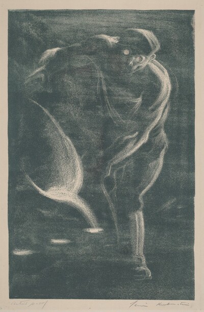 Untitled (Copper)