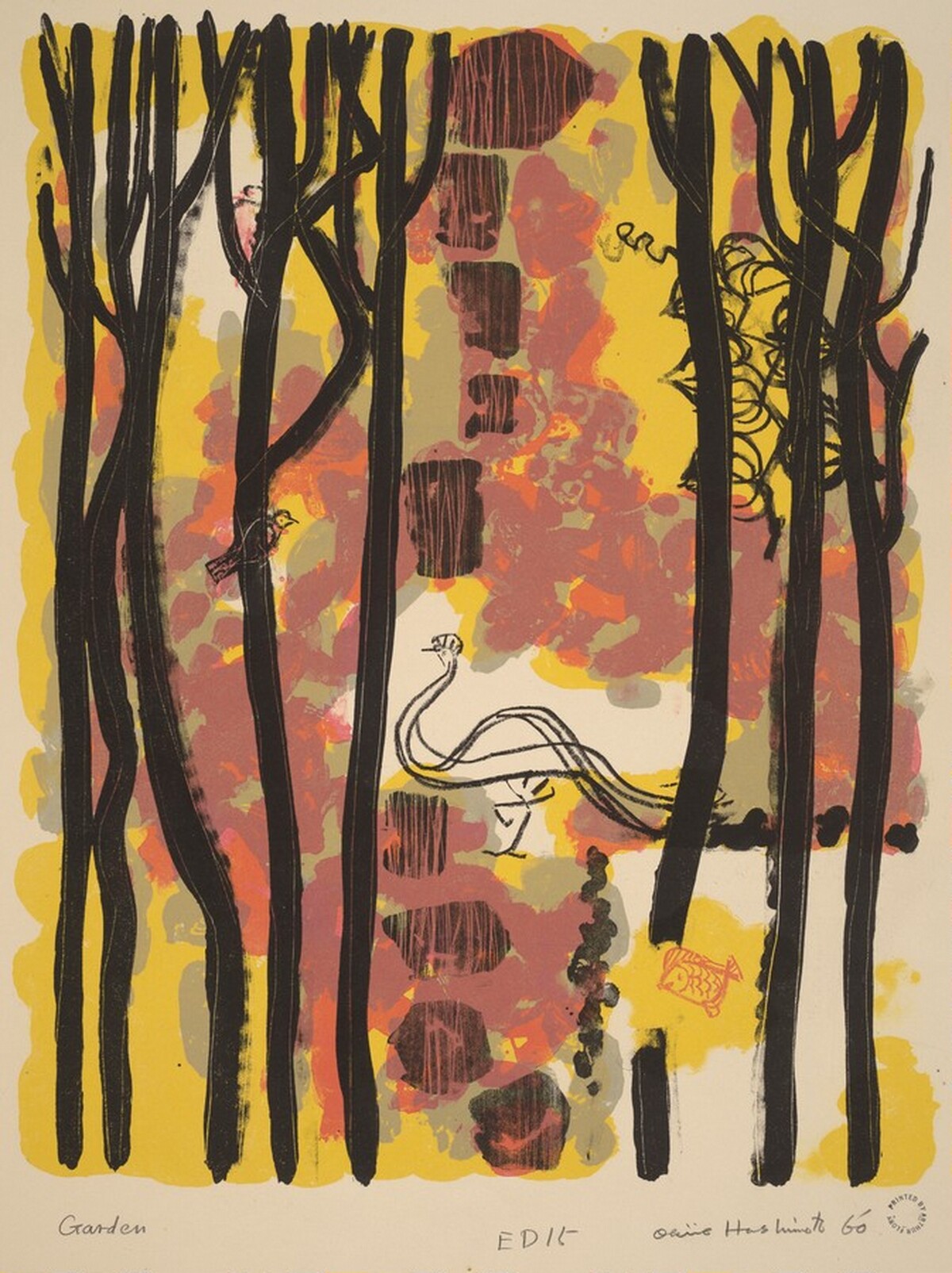 Garden by Okiie Hashimoto