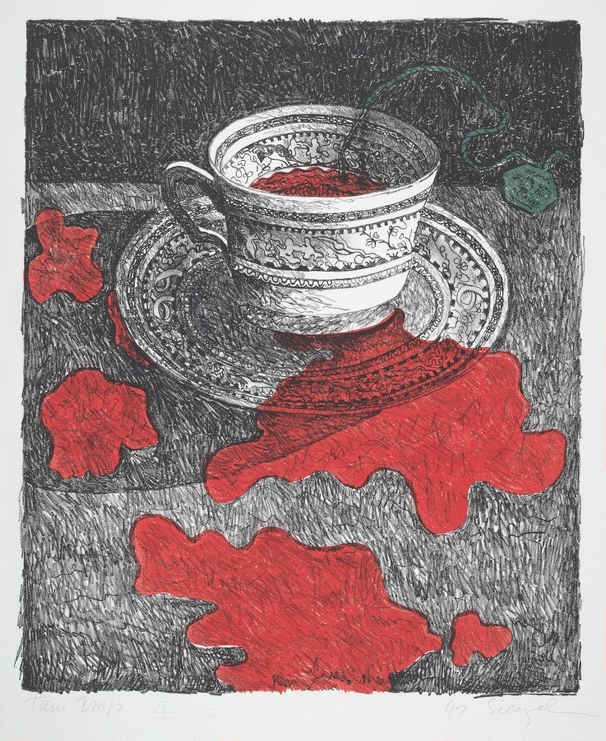 Wedgewood by Irene Siegel