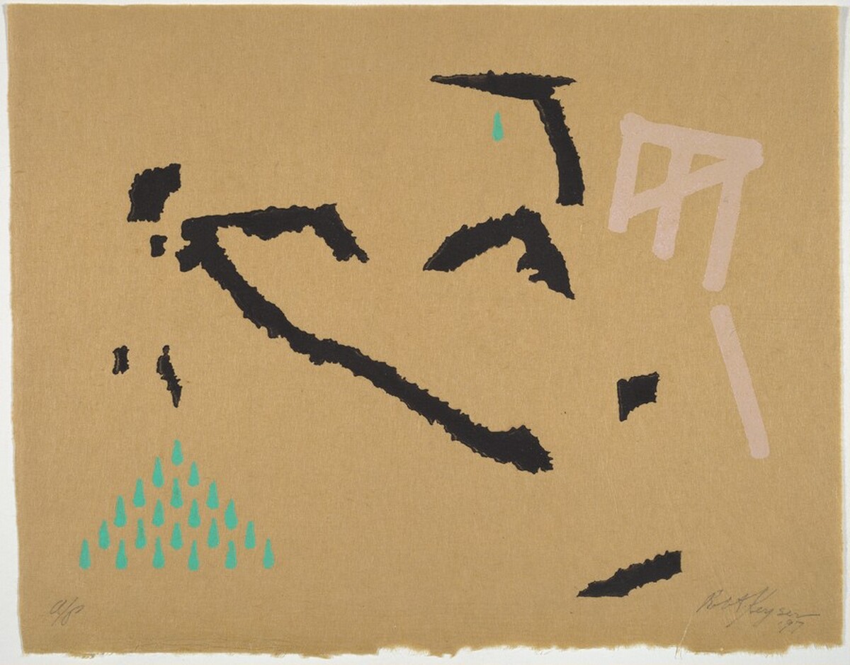 Steeplechase - Tears of Grass by Robert Keyser