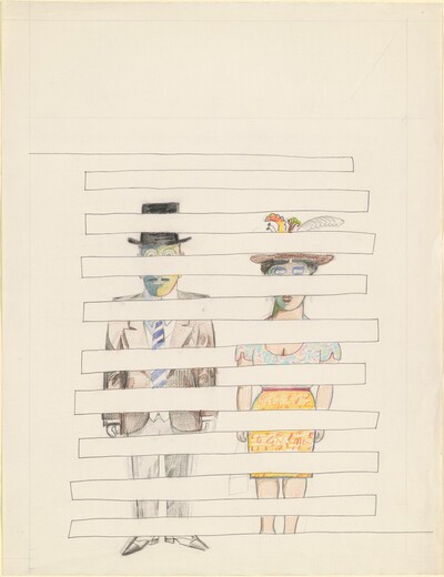Untitled (Man and Woman in a Spatial Illusion)