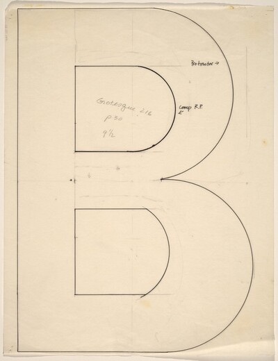 Sketch for "Building - Blocks for a Doorway" (B)