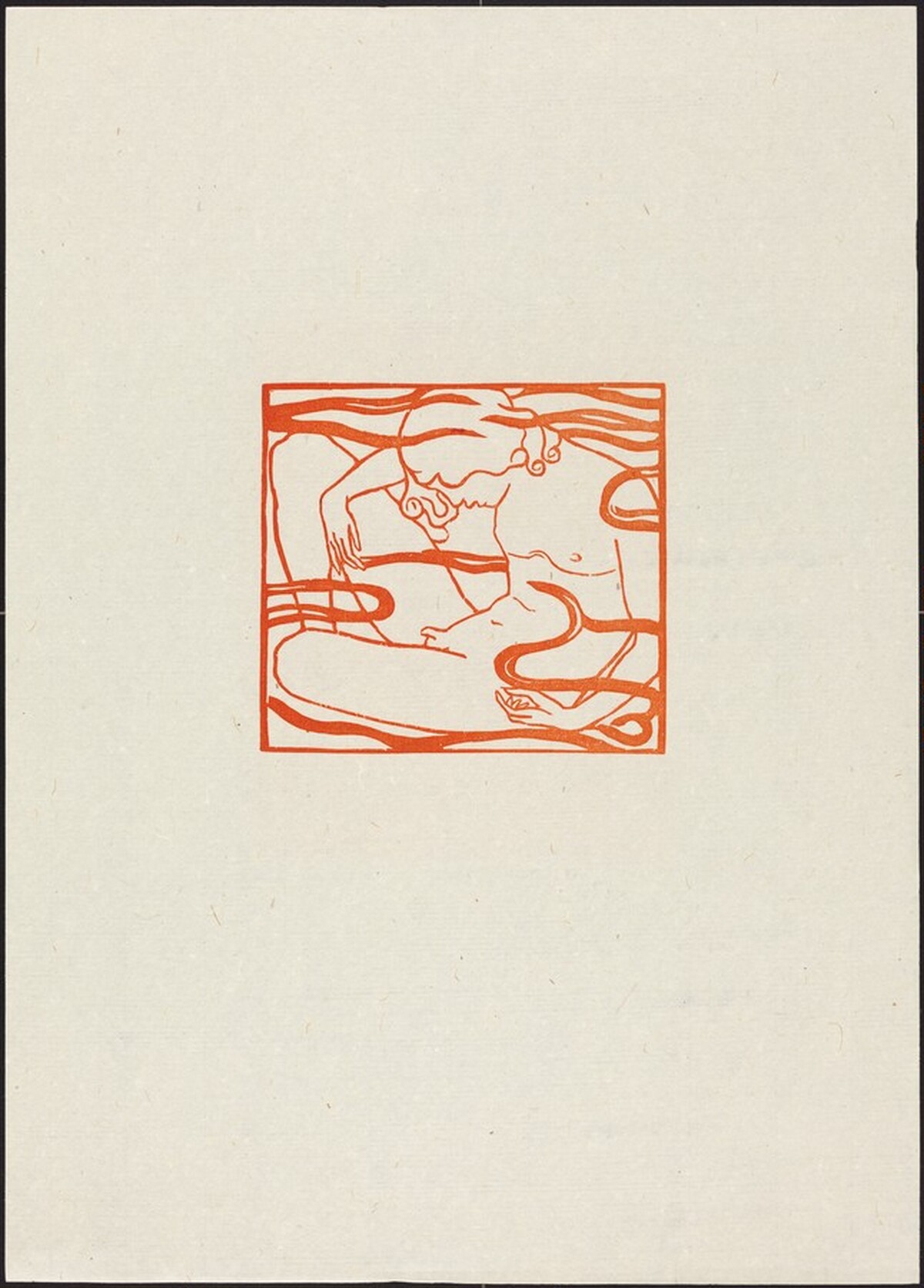 Sixth Eclogue: Hylas Left by a Stream (Hylas disparu dans une fontaine) by Aristide Maillol