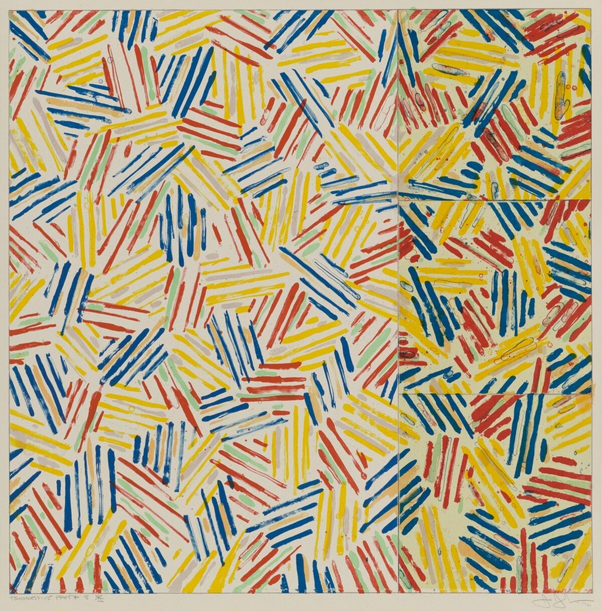 #6 (after 'Untitled 1975') [progressive proof 8] by Jasper Johns