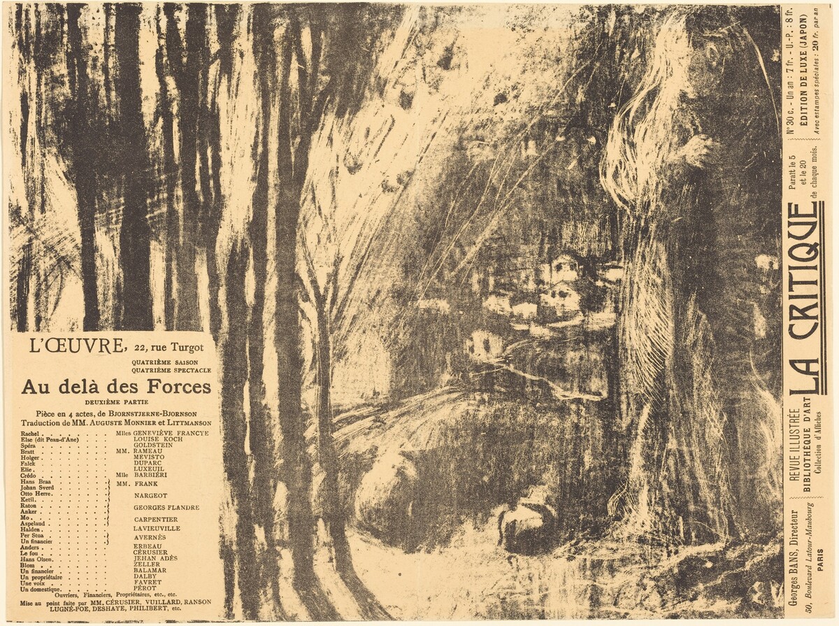 Au-delà des forces humaines by Edouard Vuillard
