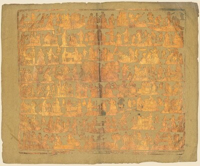 Endpaper with Scenes of the Trades