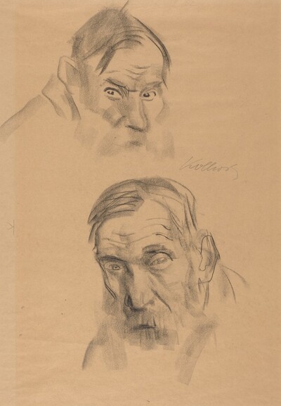 Two Heads