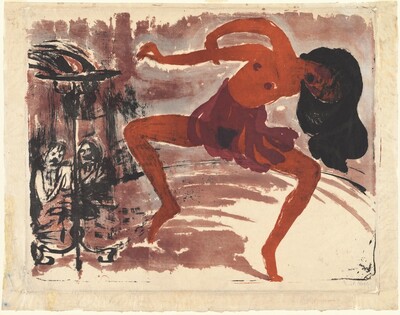 Dancer (Tänzerin)