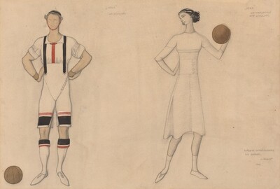 Costume Study for "Jeux"