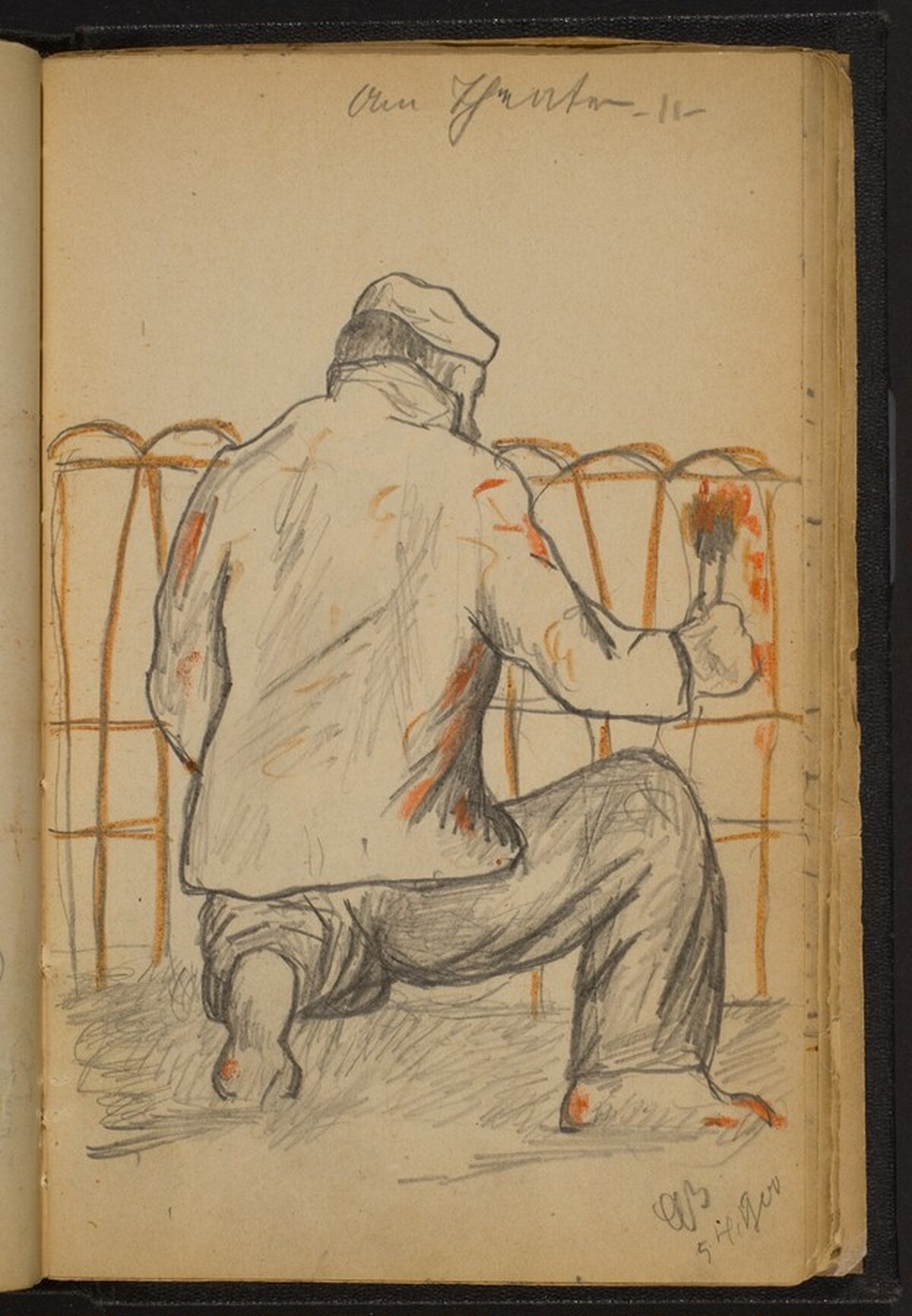 Man Painting a Fence seen from Behind by Max Beckmann