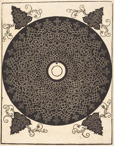 The Third Knot (with a black circle on a white medallion)