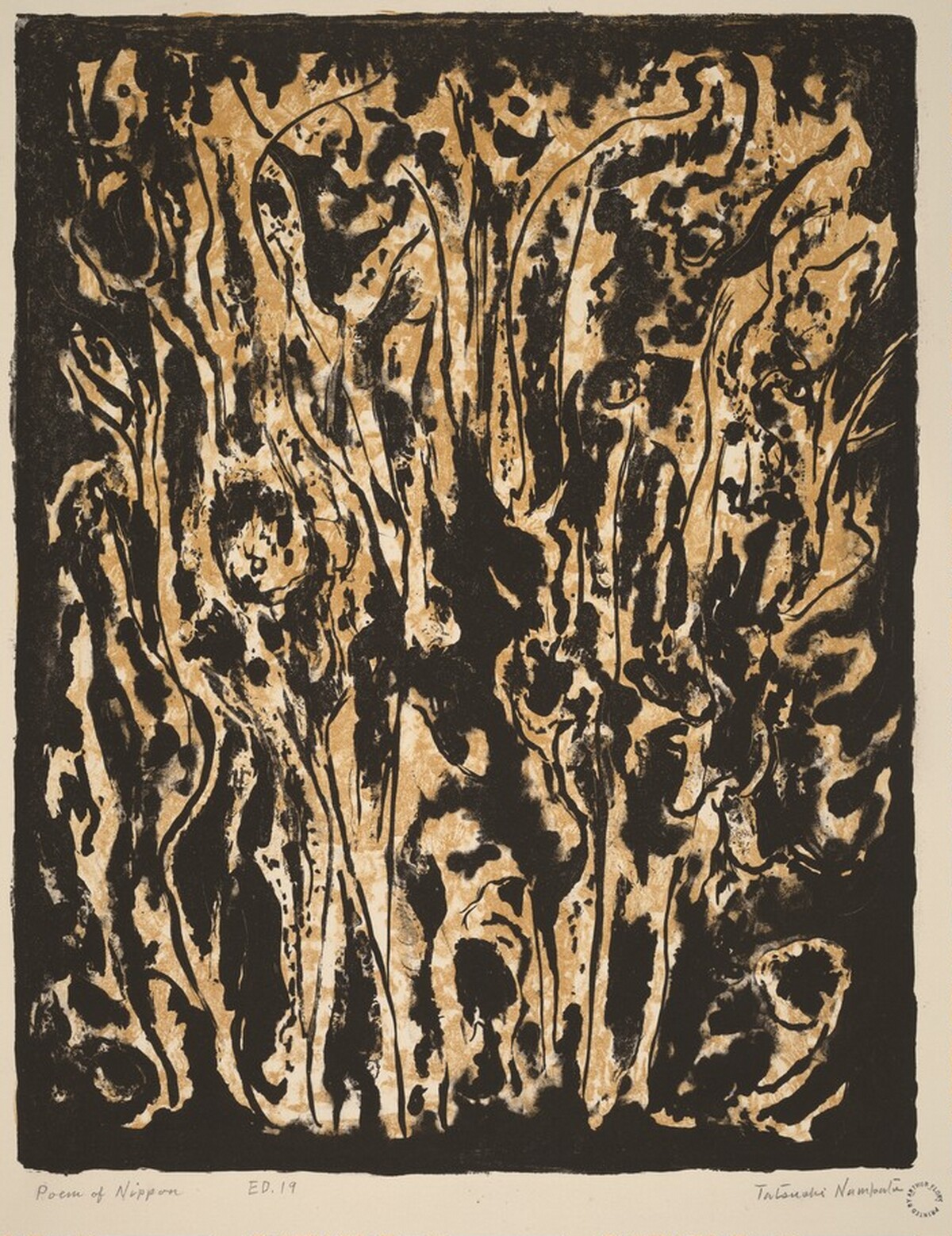 Poem of Nippon by Tatsuoki Nambata