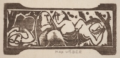 Frieze
