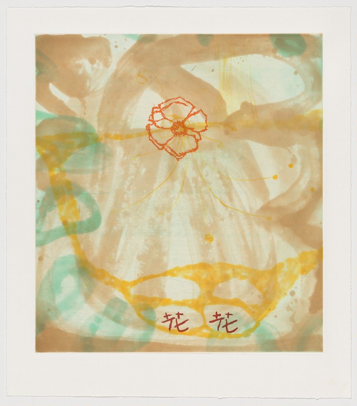 Flower Power [working proof 1] by Janis Provisor