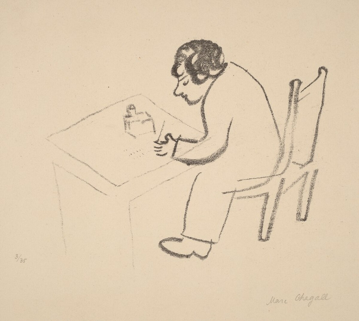 At Table by Marc Chagall