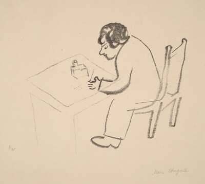 At Table