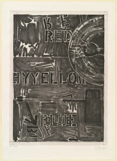 Periscope [state proof of 4th state]