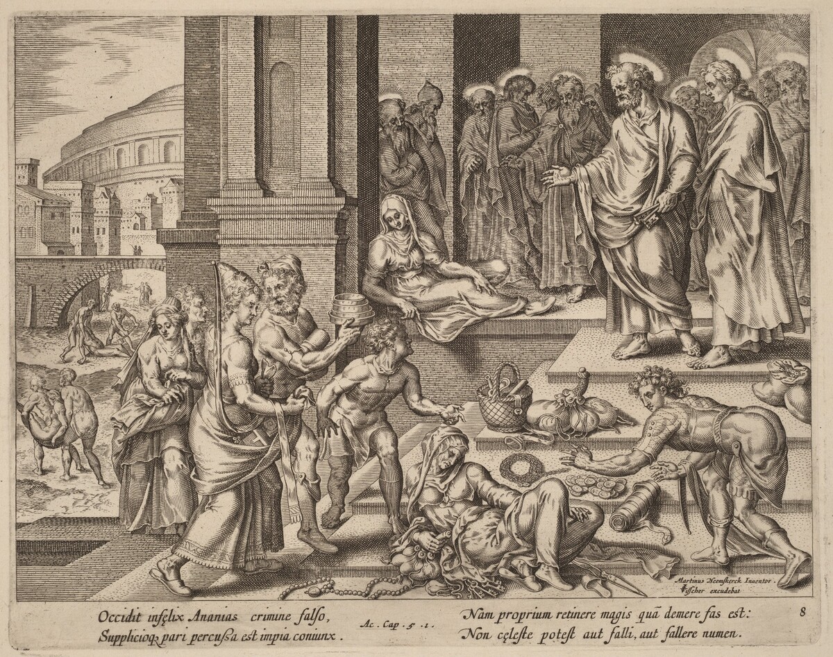 The Deaths of Ananias and Sapphira by Philip Galle after Maerten van Heemskerck