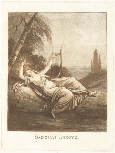 ΦΑΙΝΟΜΑΙ ΑΠΝΟΥΣ (I Seem to Be Breathless)