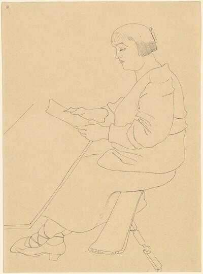 Study of Martha Ryder for "At Ticino's"