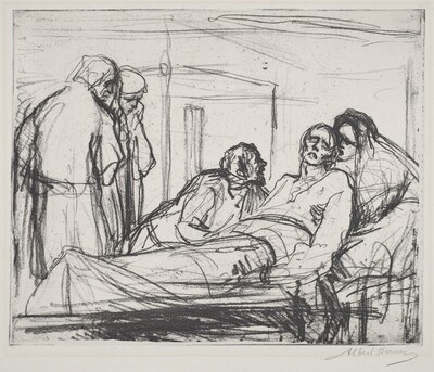 Samaritan