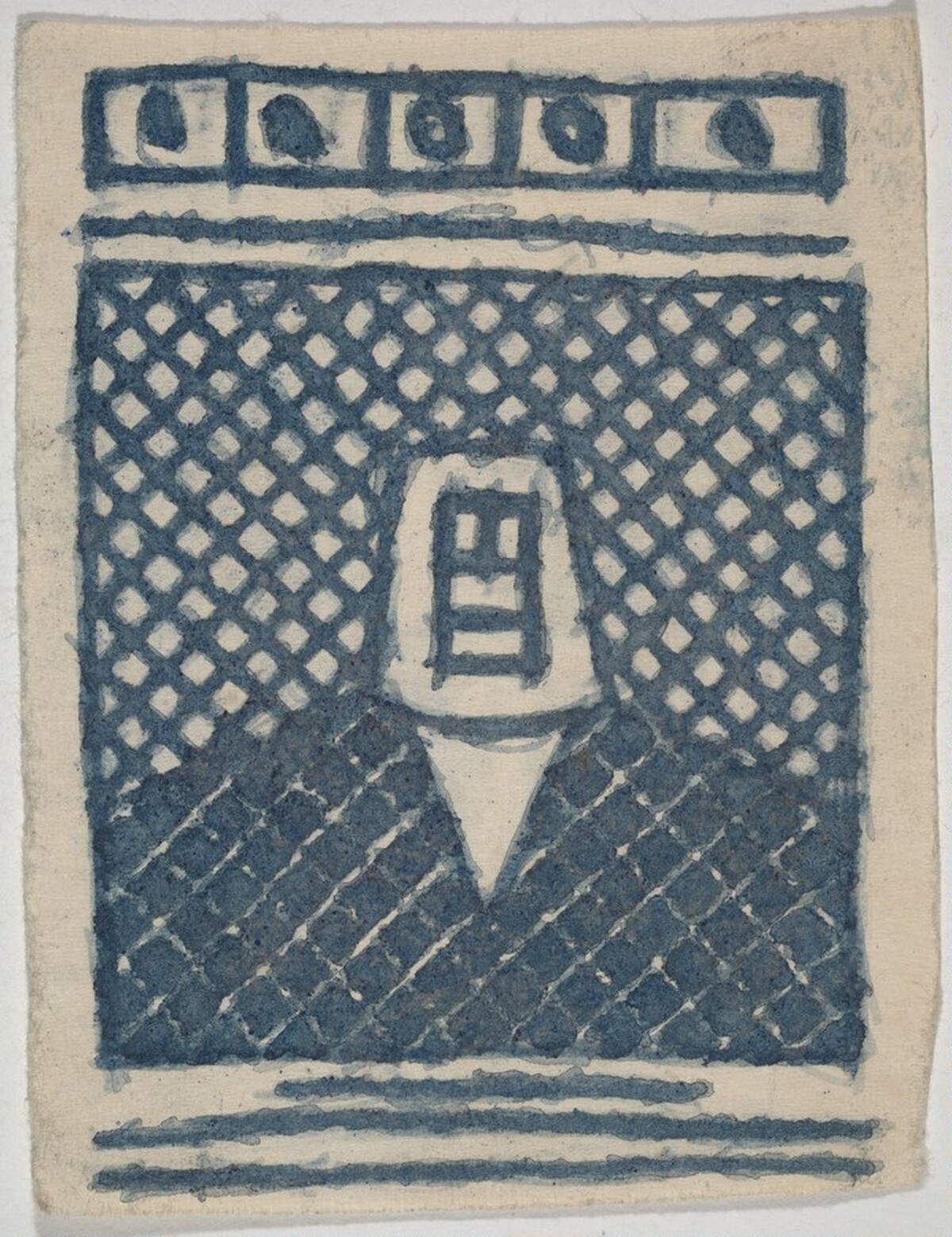 Untitled (Patterned Figure) [recto] by James Castle