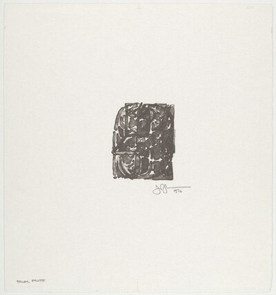 Bookplate for the Friends of the Sarah Lawrence College Library [trial proof]