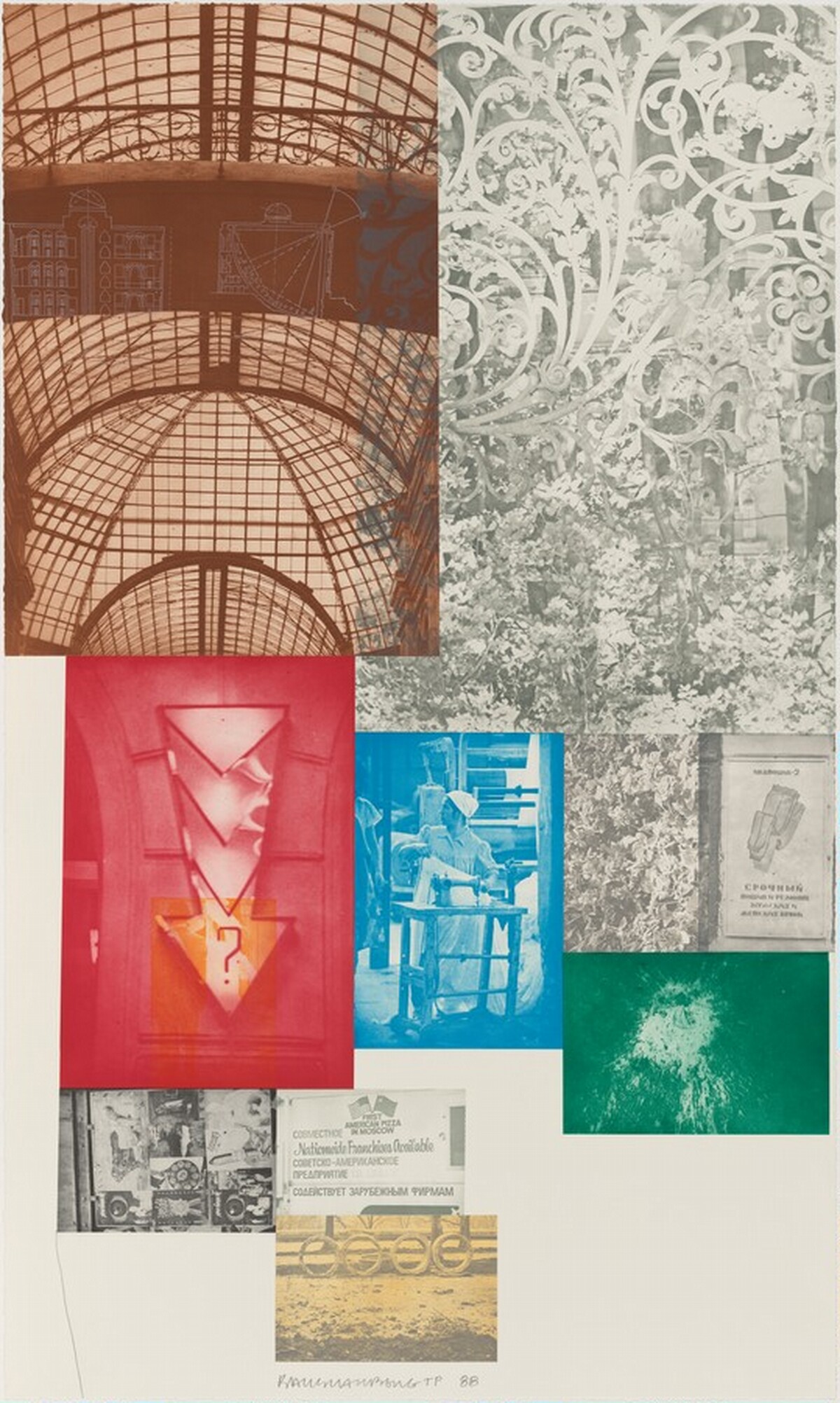 Soviet/American Array II by Robert Rauschenberg