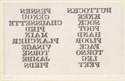 Words [trial proof 1]
