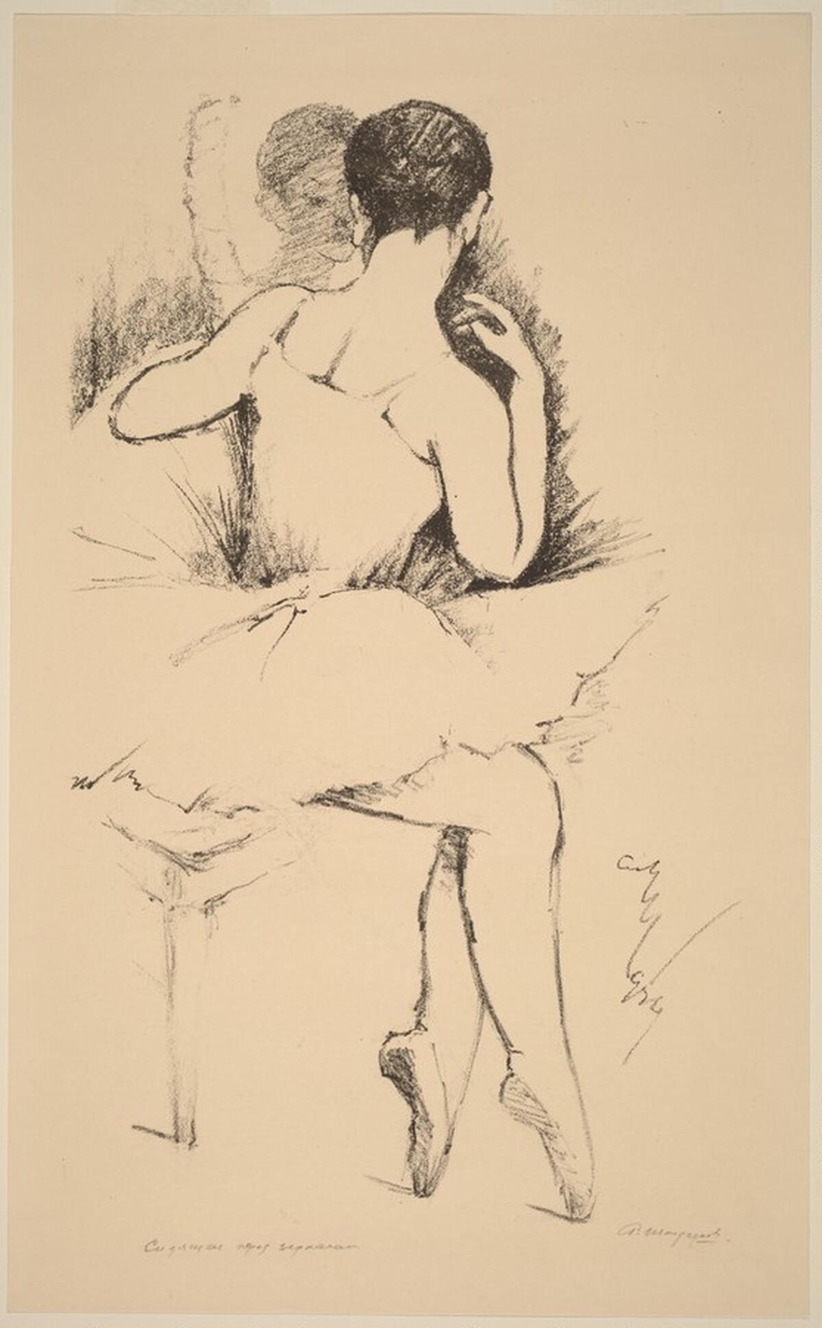 Ballerina Sitting in front of a Mirror by Alexander Semenovich Shenderov