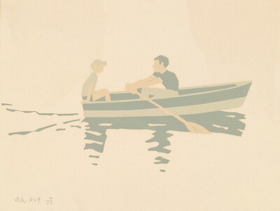 Rowboat