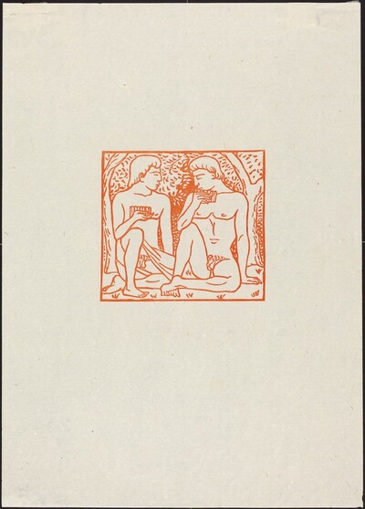 Seventh Eclogue: Corydon and Thrysis Singing (Corydon et Thyrsis, assis sous un cheneegaux dan l'art de chanter et dans l'art derepondre)