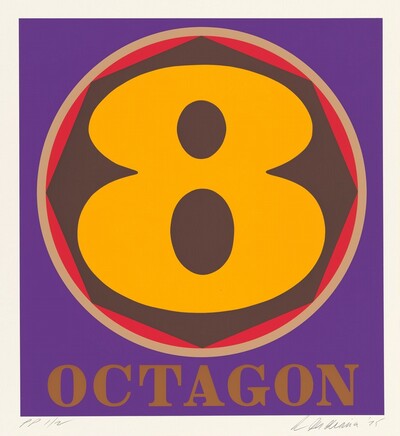 Octagon