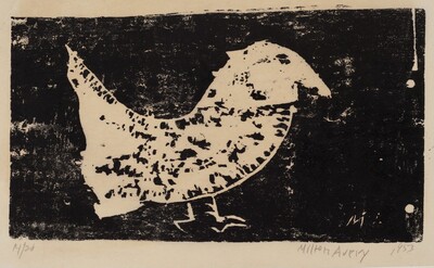 Strange Bird