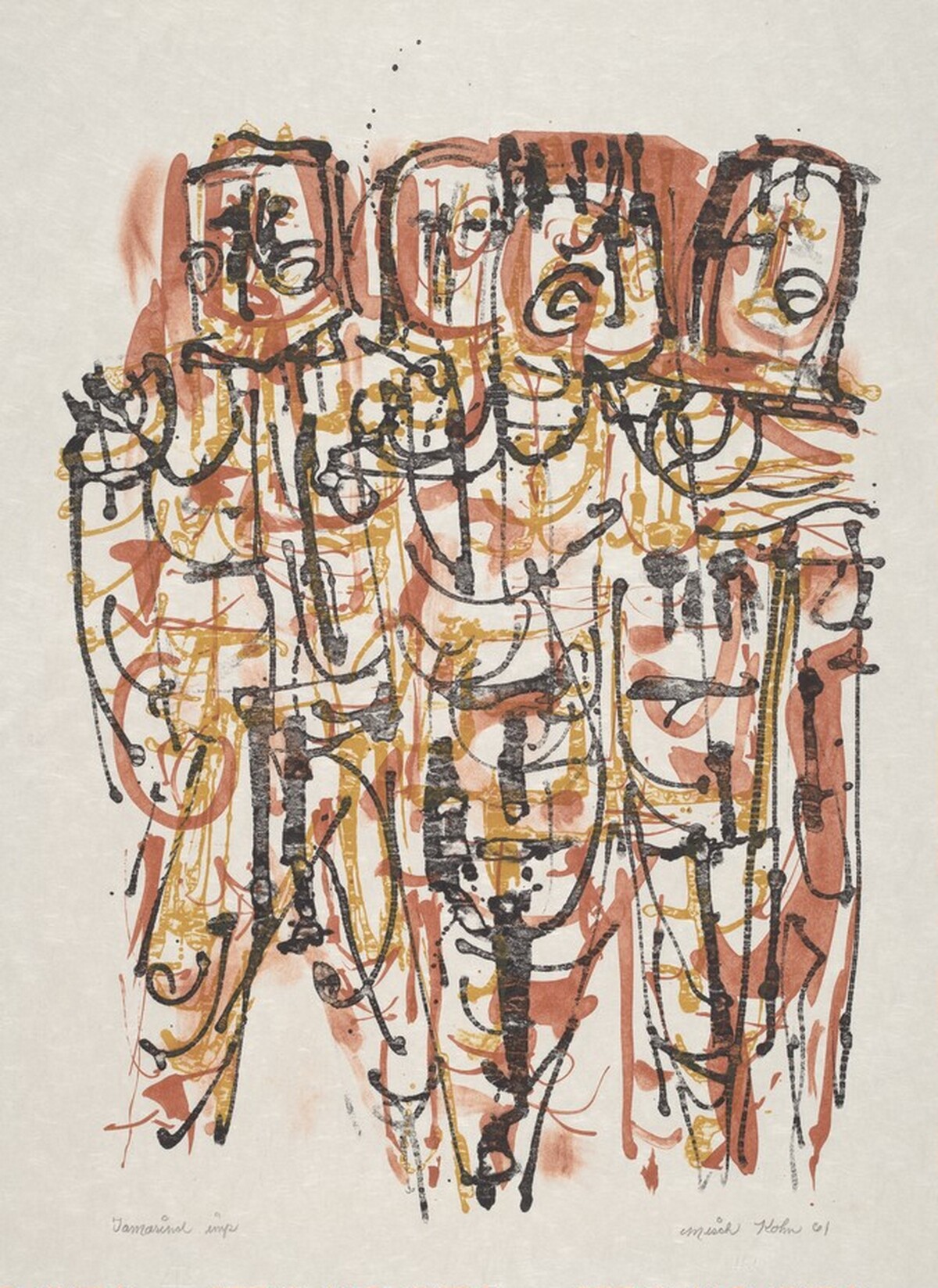 Soldiers by Misch Kohn