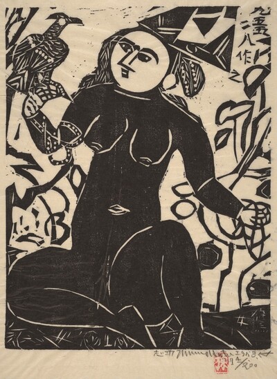 The Hawk Woman