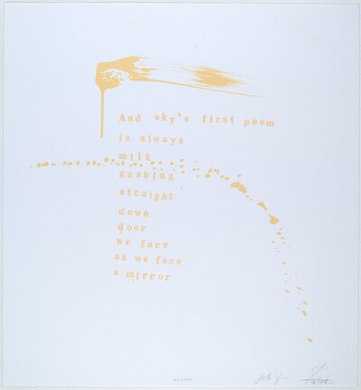 Sky's First Poem