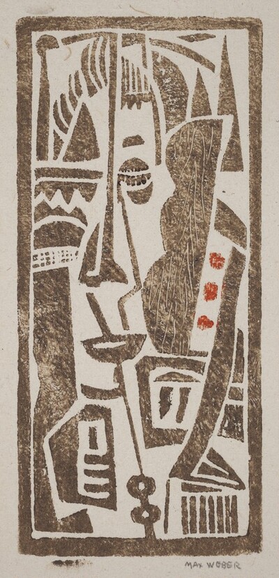 Cubist Head
