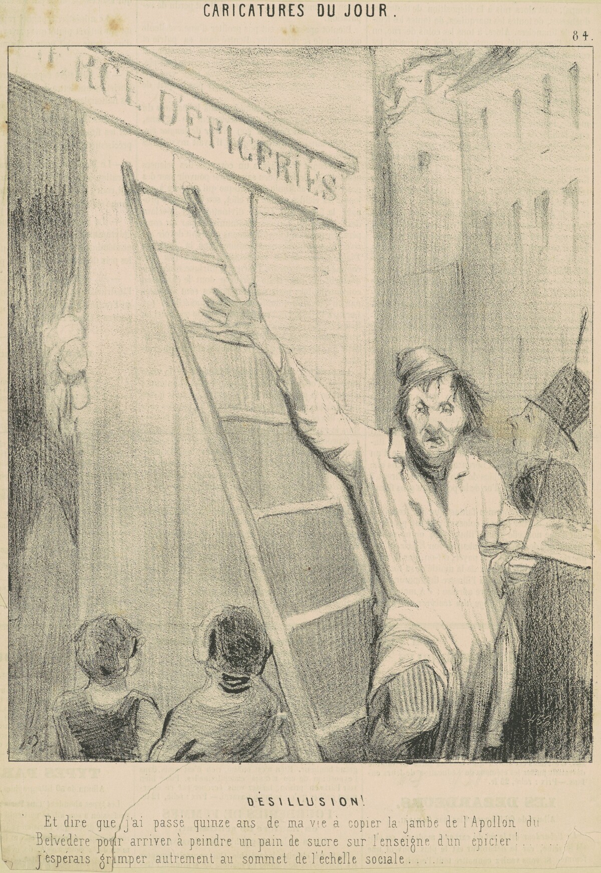 Désillusion! by Honoré Daumier