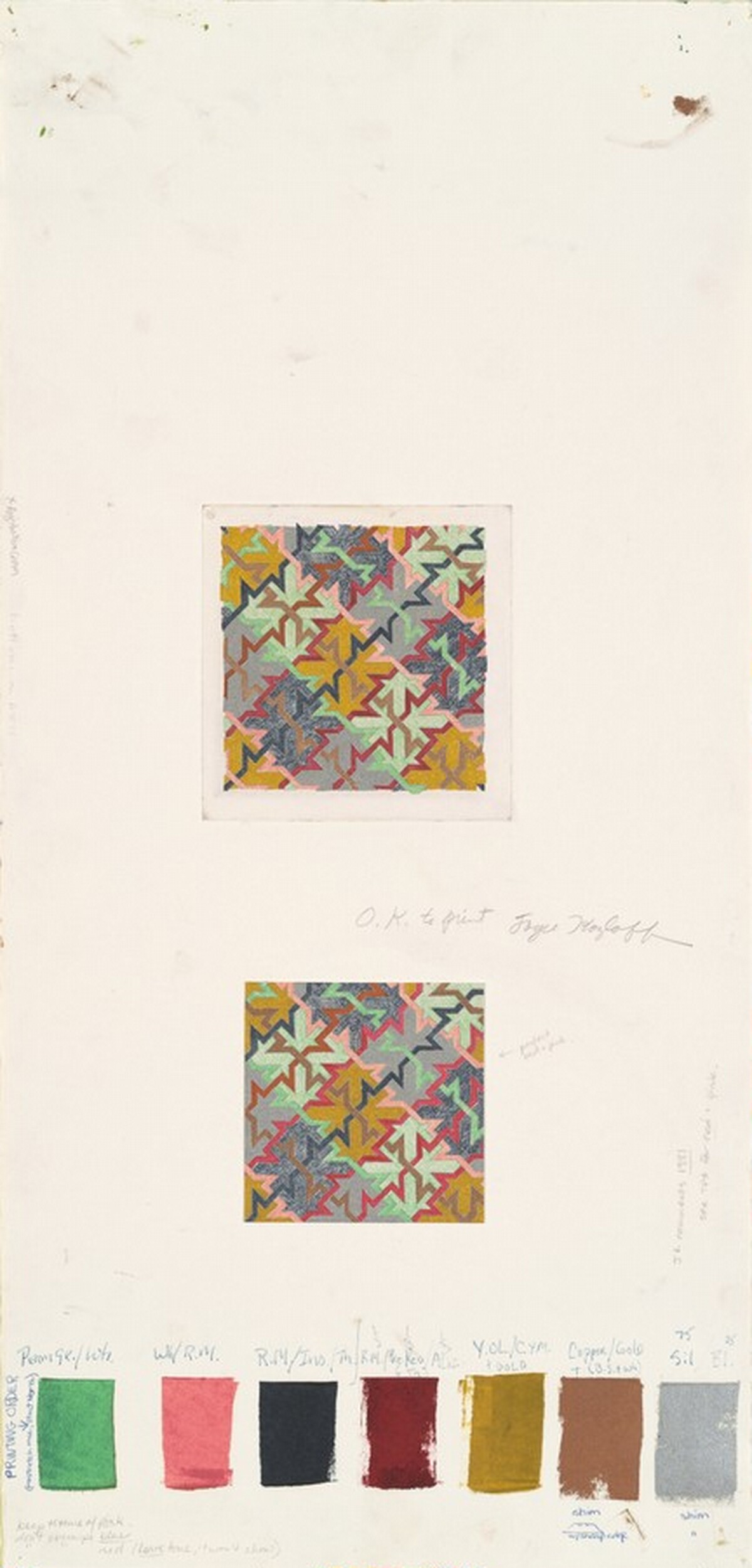 Homage to Robert Adam State I, State II by Joyce Kozloff
