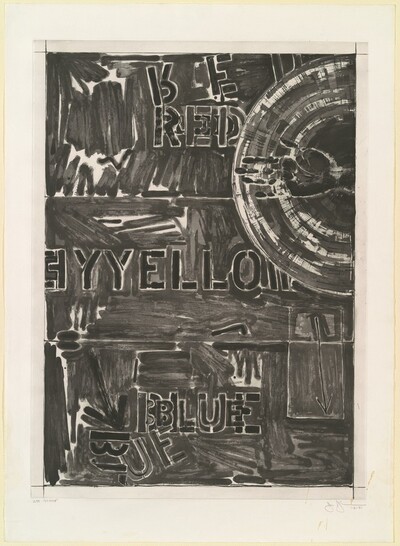 Periscope [state proof of 2nd state]