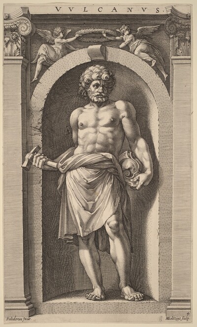 Vulcan