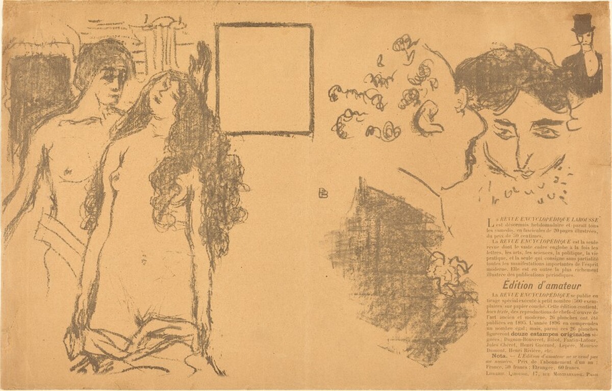 La dernière croisade by Pierre Bonnard