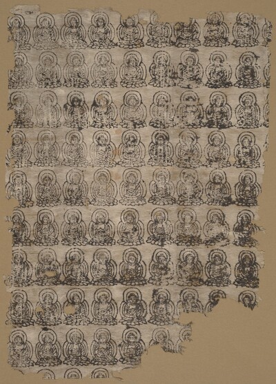 Amida Buddha