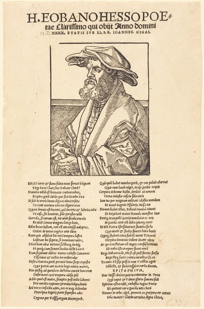 Eobanus Hess
