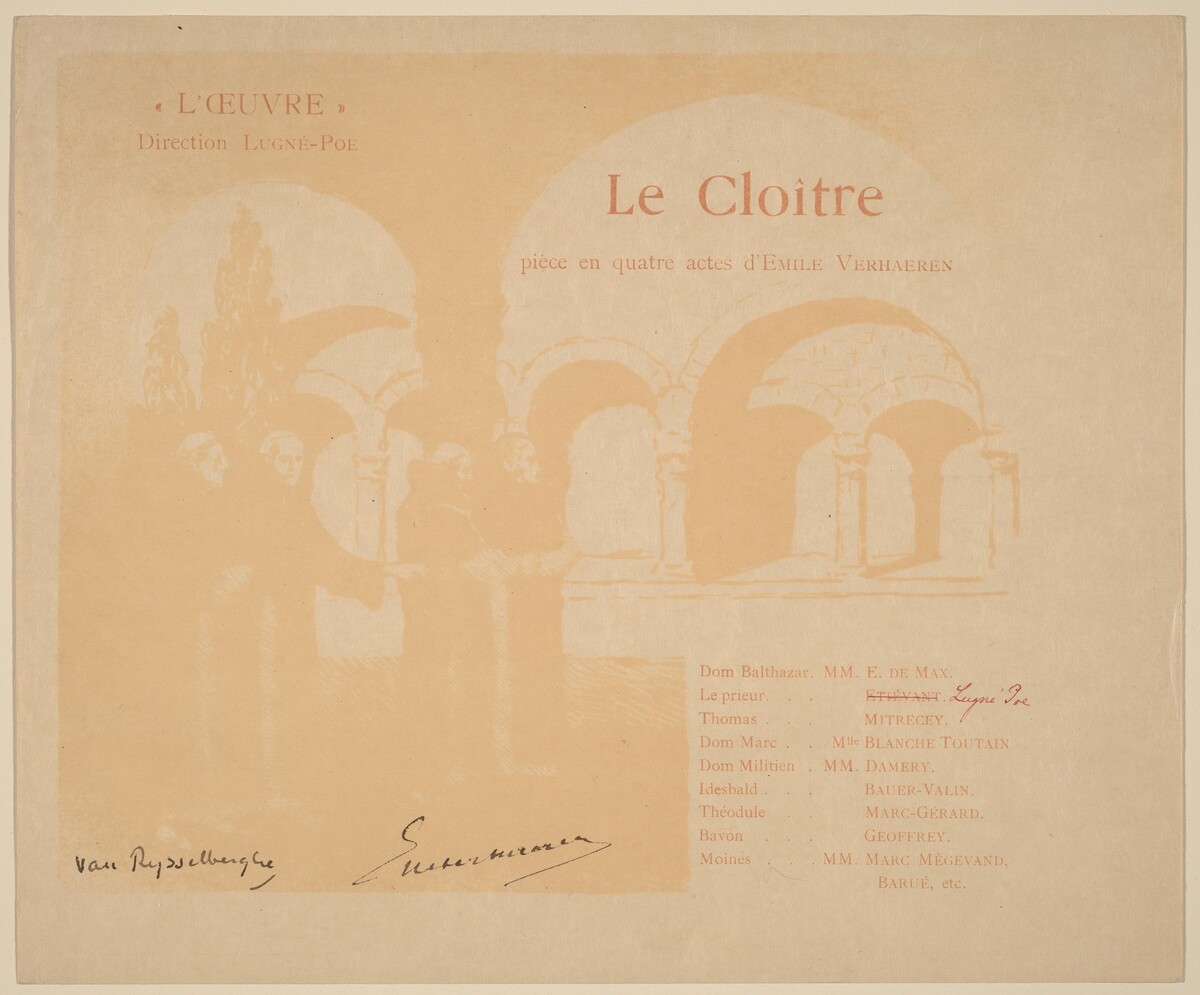 Le Cloître (The Cloister) by Théo van Rysselberghe