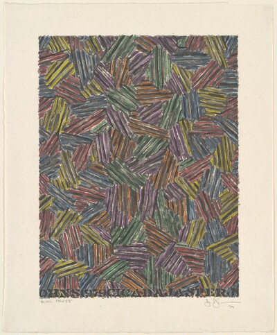 Cicada II [trial proof]
