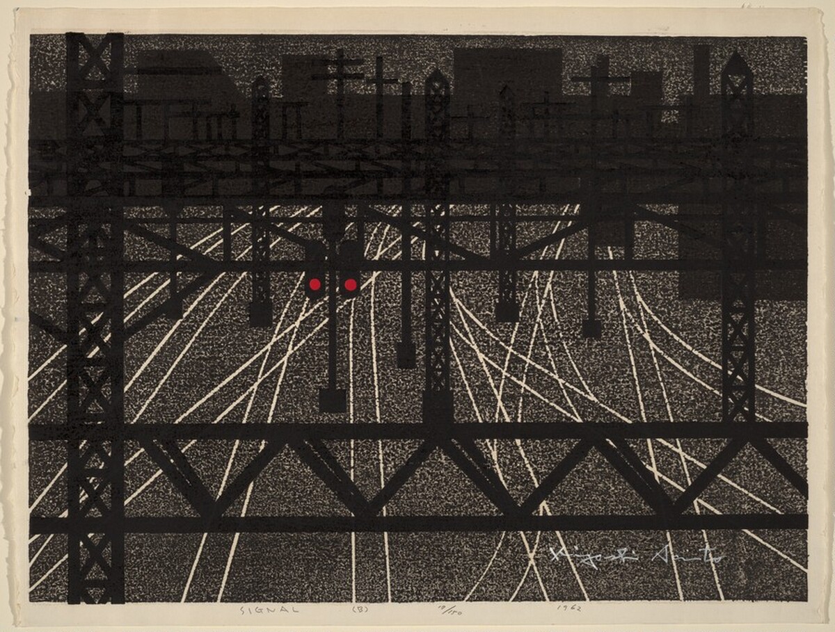 Signal by Kiyoshi Saito